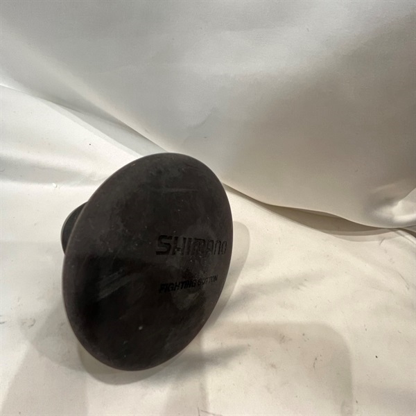 ２４バンディットキハダ１９０